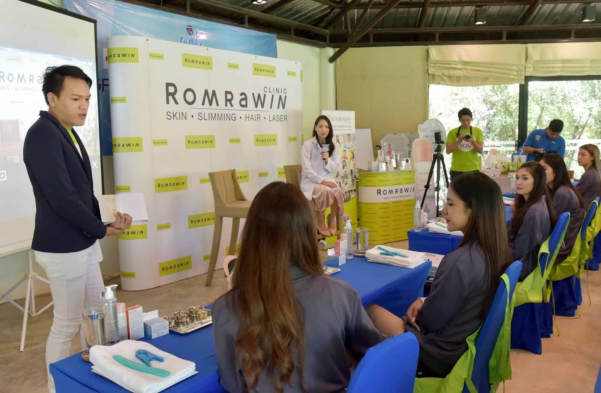 Aura Bright Skin Workshop with Romrawin 2019