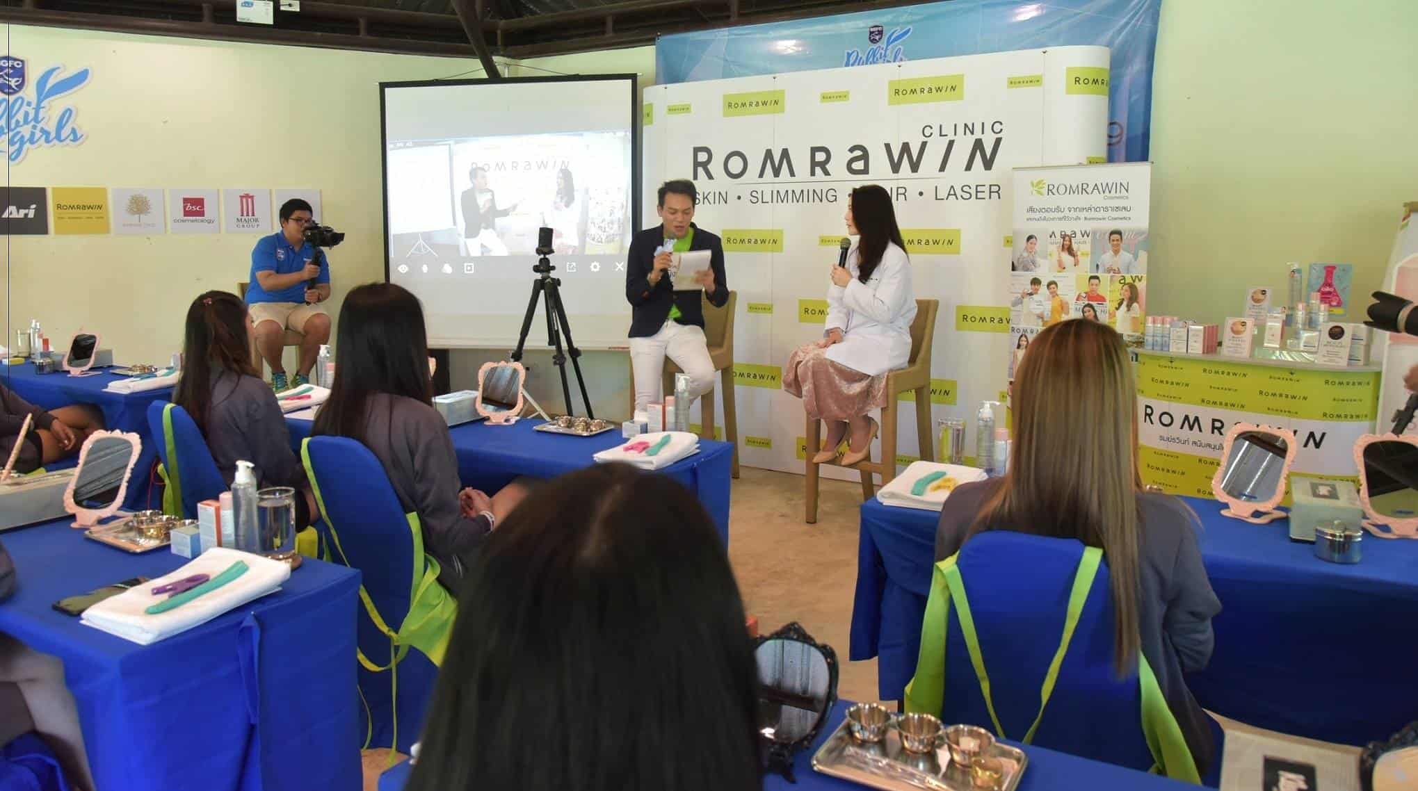 Aura Bright Skin Workshop with Romrawin 2019