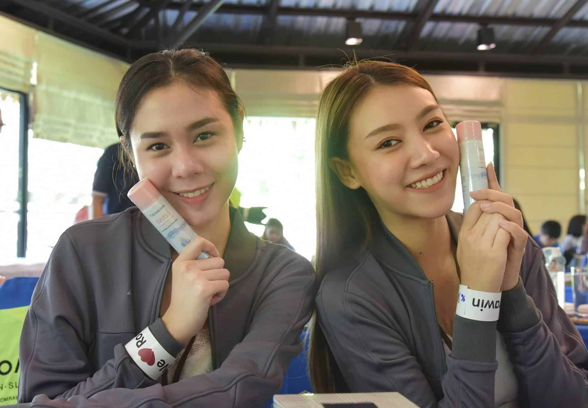 Aura Bright Skin Workshop with Romrawin 2019