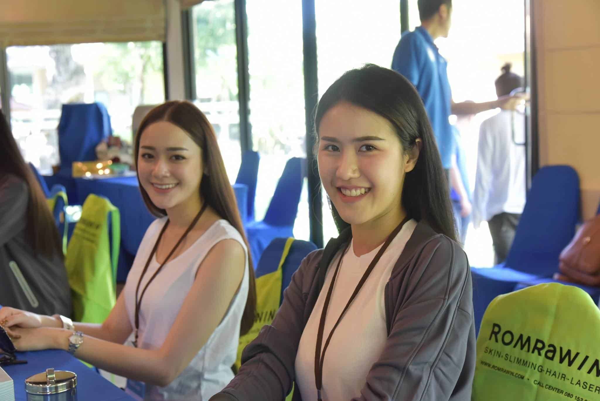 Aura Bright Skin Workshop with Romrawin 2019