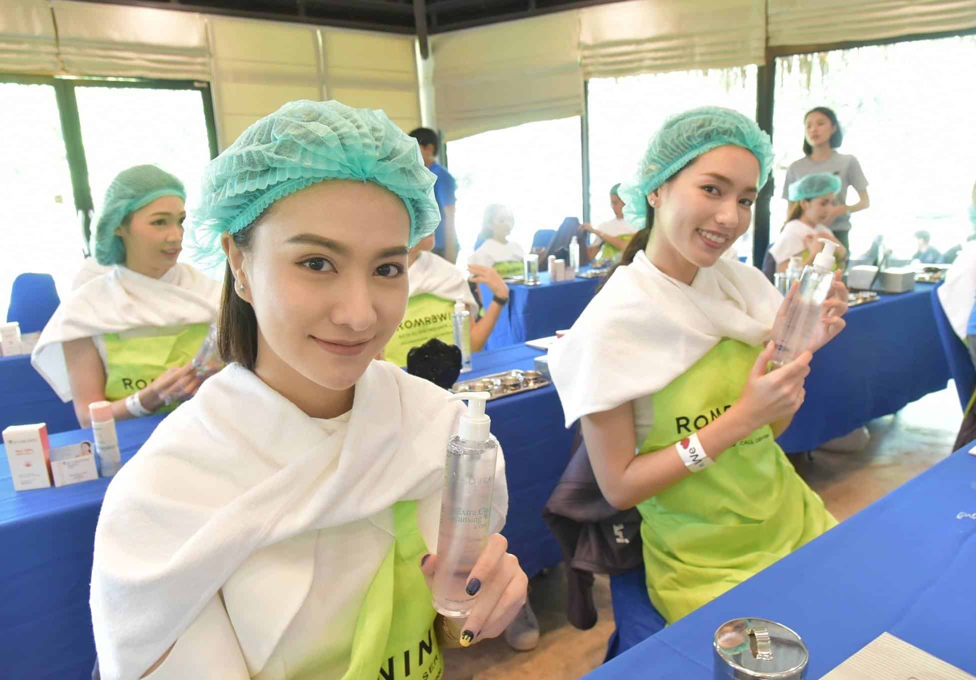 Aura Bright Skin Workshop with Romrawin 2019