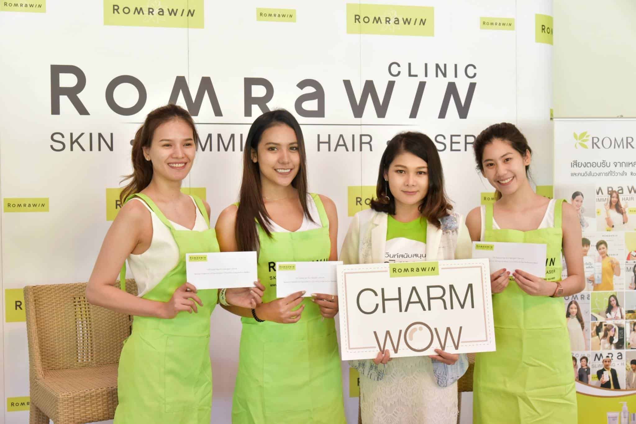 Aura Bright Skin Workshop with Romrawin 2019