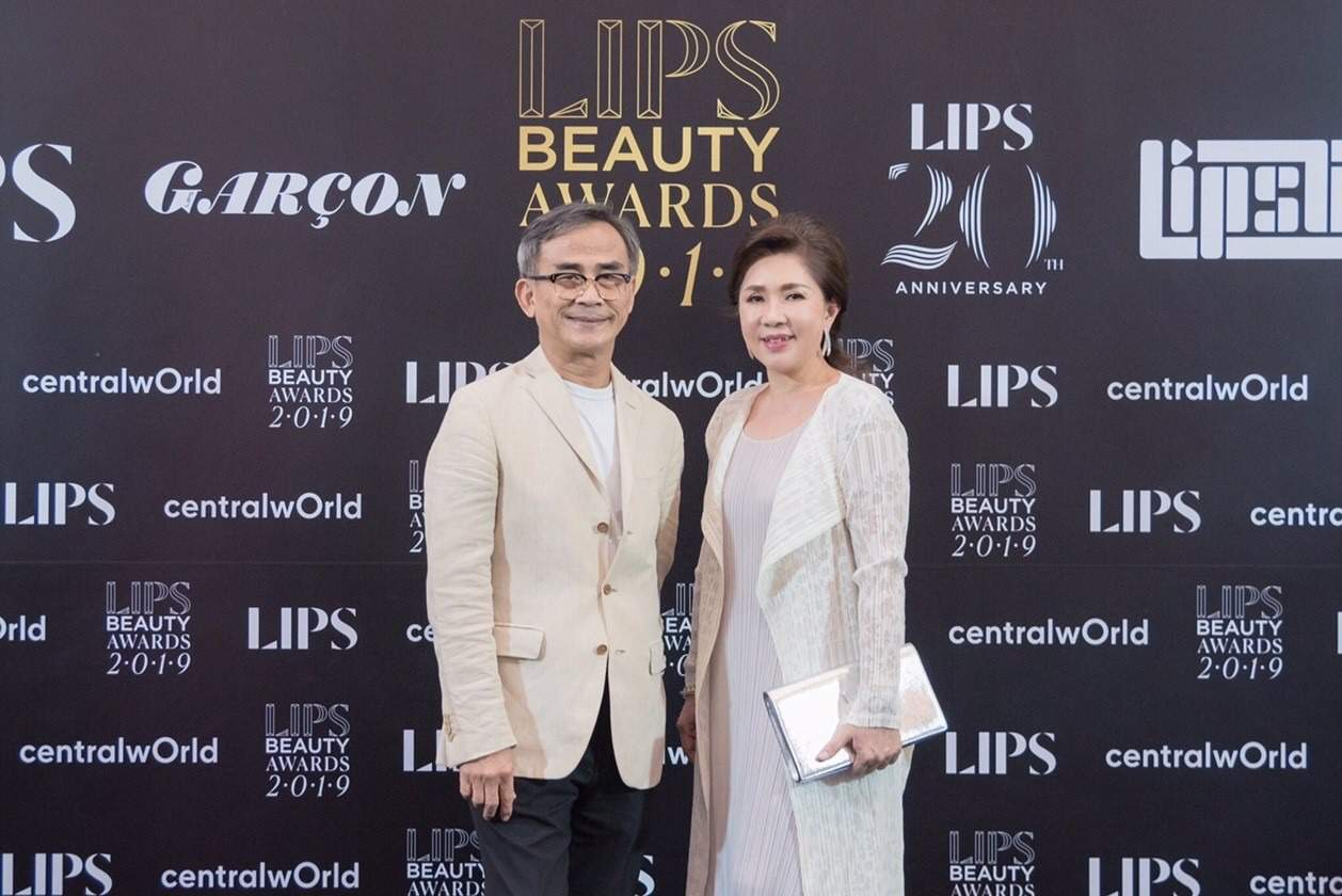 Lips Beauty Awards 2019