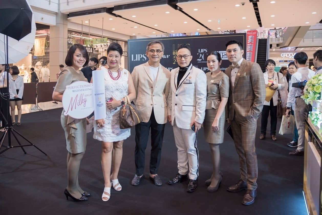 Lips Beauty Awards 2019