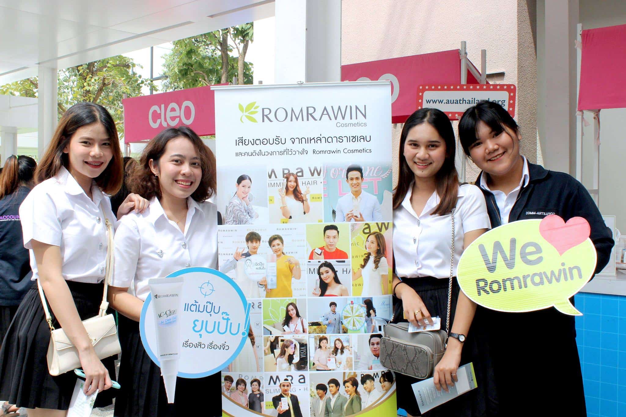 Romrawin in U @UTCC 2019