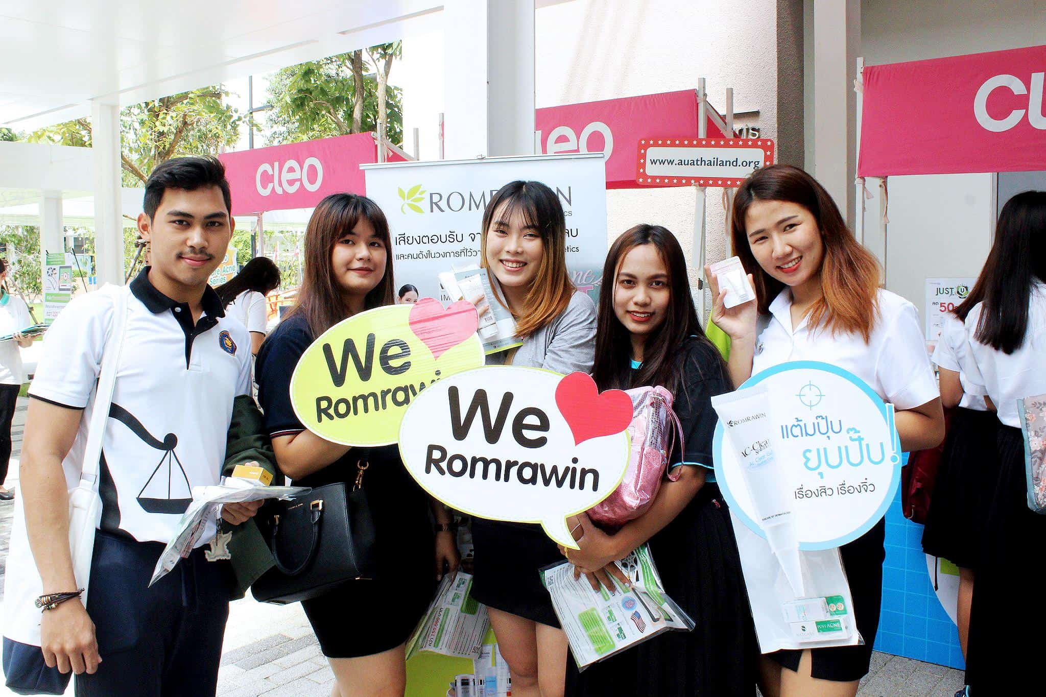 Romrawin in U @UTCC 2019