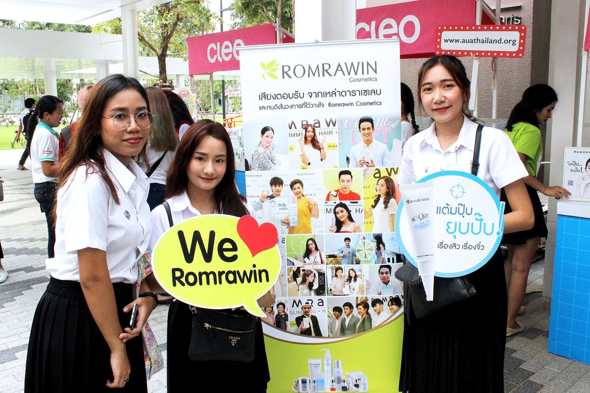 Romrawin in U @UTCC 2019