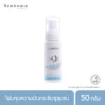 Gentle Foaming Cleanser 50 ml.