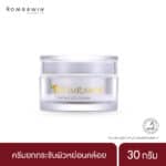 Perfect Lift Cream 30 ml.