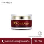 Revital Night Cream 30 g.