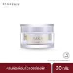 Timetox Lerax Cream 30 g.