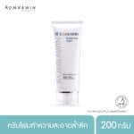 Mild Cleansing Foam 100 g.