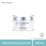 Pure Bright 30 g.