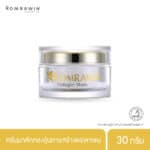 Collagen Mask 30 g.