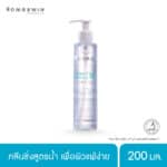 Extra Clear Cleansing Water 200 ml.