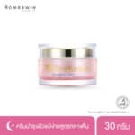Extra Moisturizer Night Cream 30 g.