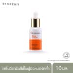 Plum Energy 10 ml.