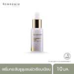 Pore Minimizer Serum 10 ml.