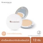 Premium Compact Powder SPF 15 PA++ C1 12 g.