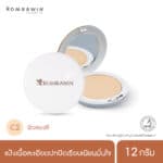 Premium Compact Powder SPF 15 PA++ C2 12 g.