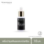 R-Hair 10 ml.