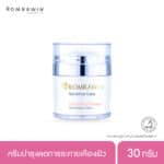 Soothing Cream 30 ml.