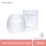 Soothing Herbal Mask 18 g.